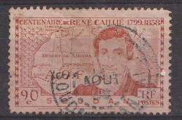 SOUDAN YT 100 Oblitéré - Used Stamps