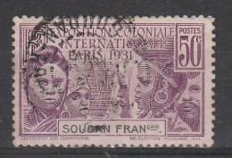 SOUDAN YT 90 Oblitéré - Used Stamps