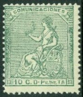 SPAIN 1873 10c GREEN ALLEGORY** (MNH) - Nuevos
