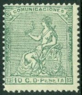 SPAIN 1873 10c GREEN ALLEGORY** (MNH) - Ongebruikt