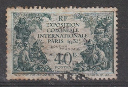 SOUDAN YT 89 Oblitéré - Used Stamps