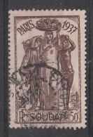 SOUDAN YT 96 Oblitéré - Used Stamps