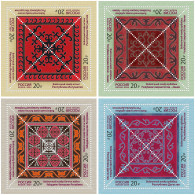 Russia 2024. Felt Carpet Making (MNH OG) Set Of  M/S - Neufs