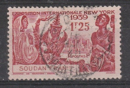 SOUDAN YT 103 Oblitéré - Used Stamps