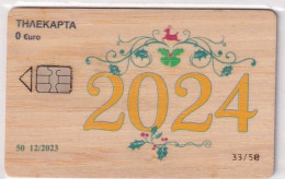 GREECE - Calendar 2024(wooden Card), Tirage 50, 12/23, Mint - Grecia