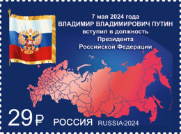 Russia Russland Russie 2024 Putin Is "president" Again Stamp MNH - Neufs