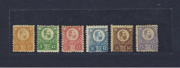 HUNGRÍA. Año 1871. Francisco José I. - Unused Stamps