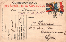 (RECTO / VERSO) CARTE CORRESPONDANCE DES ARMEES DE LA REPUBLIQUE LE 16/07/1915 - SECTEUR POSTAL N° 120 - Briefe U. Dokumente