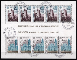 Monaco Block 11 Gestempelt Ersttagssonderstempel #JS345 - Altri & Non Classificati