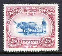 Malaysian States - Kedah - 1919-21 Rice & Ploughing - Wmk. Mult Crown - 25c Blue & Purple MNG (SG 23) - Kedah