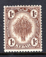 Malaysian States - Kedah - 1921-32 Rice & Ploughing - Wmk. Script CA - 1c Brown HM (SG 26) - Kedah