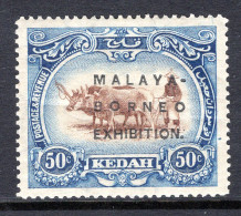 Malaysian States - Kedah - 1922 Malaya - Borneo Exhibition - 50c Brown & Blue HM (SG 44) - Kedah