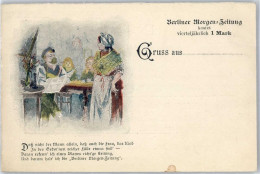 51559661 - Berliner Morgen-Zeitung Frau Kind - Sonstige & Ohne Zuordnung