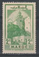 N°164* - Unused Stamps