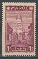 N°163* - Unused Stamps