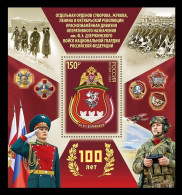 Russia 2024 MiNr. 3499 (Bl.399) Separate Operational Purpose Division (ODON) MNH ** - Neufs