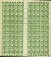 Tunisie 1938 -Colonie Française -Timbres Neufs. Yv. Nr.: 123. Feuille De 100 Avec Interpanneaux+ Coin Daté (EB) AR-03030 - Ongebruikt