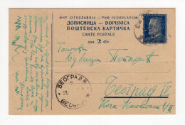 1950. YUGOSLAVIA,MACEDONIA,SKOPJE TO BELGRADE,2 DIN. TITO STATIONERY CARD,USED - Enteros Postales