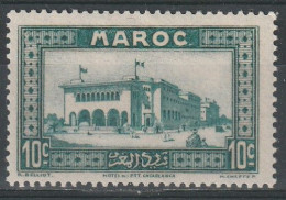N°132* - Unused Stamps