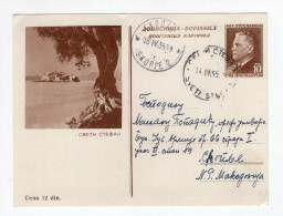 1955. YUGOSLAVIA,MONTENEGRO,SVETI STEFAN TO SKOPJE,SVETI STEFAN ILLUSTRATED TITO STATIONERY CARD,USED - Enteros Postales