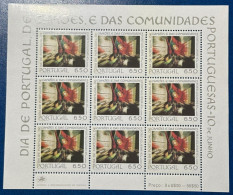 Portugal. 1979, Mi: 1447 Sheet (MNH) - Neufs