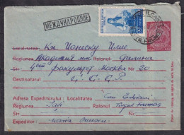 ROMANIA.1955/Targu Frumos, PS Envelope, Uprated Single Franking/to Soviet Union. - Covers & Documents