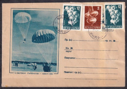 BULGARIA. 1960/Warna, Mixeed Franking Illustrated Envelope/cto. - Covers & Documents