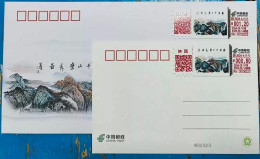 China Self Service Lottery Package Shaanxi 2024-4 Qinling Qianshan Stacked Beauty Map TS71 1 Cover+1 Postcard - Enveloppes