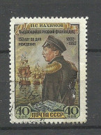 RUSSLAND RUSSIA 1952 Michel 1642 O Nachimow - Usati