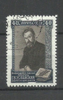 RUSSLAND RUSSIA 1952 Michel 1641 O - Usati