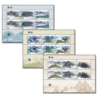 China Stamp MNH MS 2024-12 Qinling Mountains, A Scenic Spot - Ongebruikt