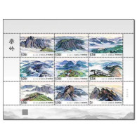 China Stamp MNH MS 2024-12 Qinling Mountains, A Scenic Spot - Neufs