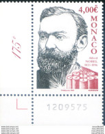 Alfred Nobel 2008. - Altri & Non Classificati