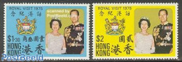 Hong Kong 1975 Royal Visit 2v, Mint NH, History - Kings & Queens (Royalty) - Neufs