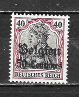 OC5**  Timbre D'Allemagne Surchargé - Bonne Valeur - MNH** - LOOK!!!! - OC1/25 General Government