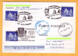 2014 Moldova Moldavie Moldau  31 Happy New Year. 2 Special Cancellations. Postal History. - Anno Nuovo