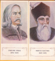 1987 Moldova USSR Moldavie Moldau Writers - Classics. Set Of 2 Leaflets. (Russian Language) - Moldavia