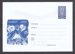 PS 1349/2002 - Mint, EUROPA, Post. Stationery - Bulgaria - Sobres