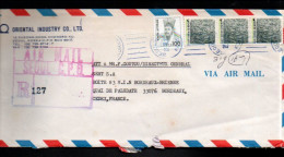 JAPON AFFRANCHISSEMENT COMPOSE SUR LETTRE RECOMMANDEE POUR LA FRANCE 1987 - Cartas & Documentos