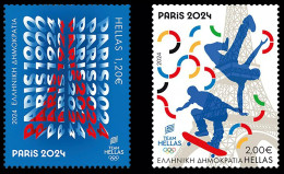 GREECE 2024 SPORT Summer Olympic Games In PARIS - Fine Set MNH - Unused Stamps