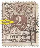 COB : 45-V2 (*) - Timbre BELGIQUE - 1884 - NEUF Sans Gomme - VARIETE (petit B) - 1849-1900