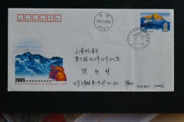 China Everest 2005 Elevation Measurement Qomolangma Pre-stamped Circulated With Special Cancelation Chine - Montagne