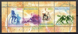 Hungary 2002 Hungría / Bicycles Bikes Cycling MNH Ciclismo Bicicletas / Cu21509  40-38 - Cycling