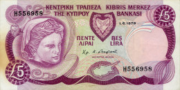 Cyprus P-47 5 Pounds 1979 Pressed Used - Cyprus