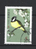 China 2004 Bird Y.T. 4145 (0) - Oblitérés