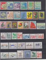 Yugoslavia COMPLETE YEAR SET Sport,industry,flora,landscapes 38 Stamps 1959 MNH ** - Nuevos