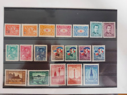 Yugoslavia COMPLETE YEAR SET 19 Stamps Partizans,Svetozar Markovic,flags,youth Railway 1946 MNH ** - Nuevos