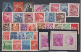 Yugoslavia COMPLETE YEAR SET Railways,airplanes,partizans,trains,Presern 33 Stamps + 2 Mini Sheets 1949 MNH ** - Nuevos