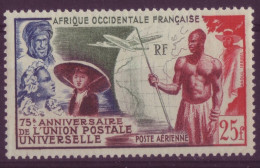 Europe - France Colonies - AOF - Aérien - 1949  - N°15 - 75ème Anniversaire De L'Union Postale Universelle - 7793 - Unused Stamps