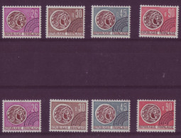 Europe - France - Préoblitérés - 1971 - N°130 à 133  - Monnaie Gauloise - 7794 - Unused Stamps